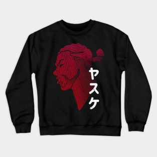 Yasuke Crewneck Sweatshirt